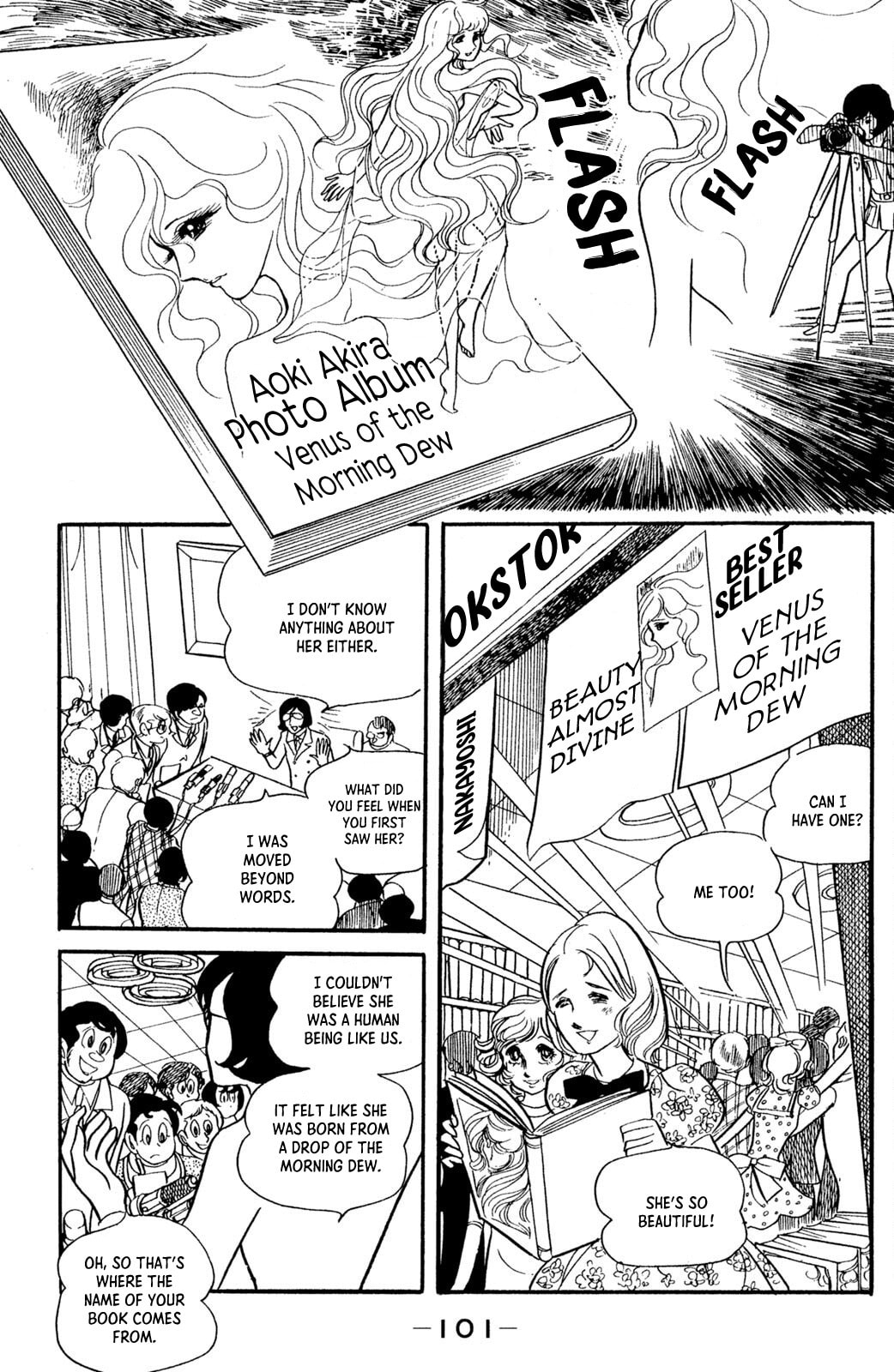 Jigoku de Mes ga Hikaru Chapter 3 page 22 - 