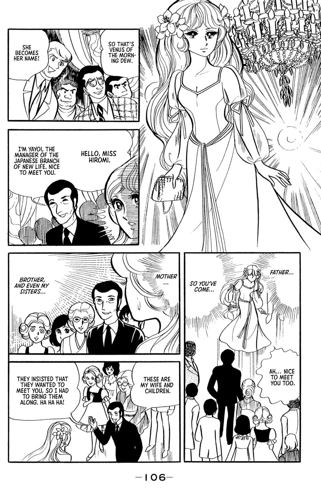 Jigoku de Mes ga Hikaru Chapter 3 page 27 - 