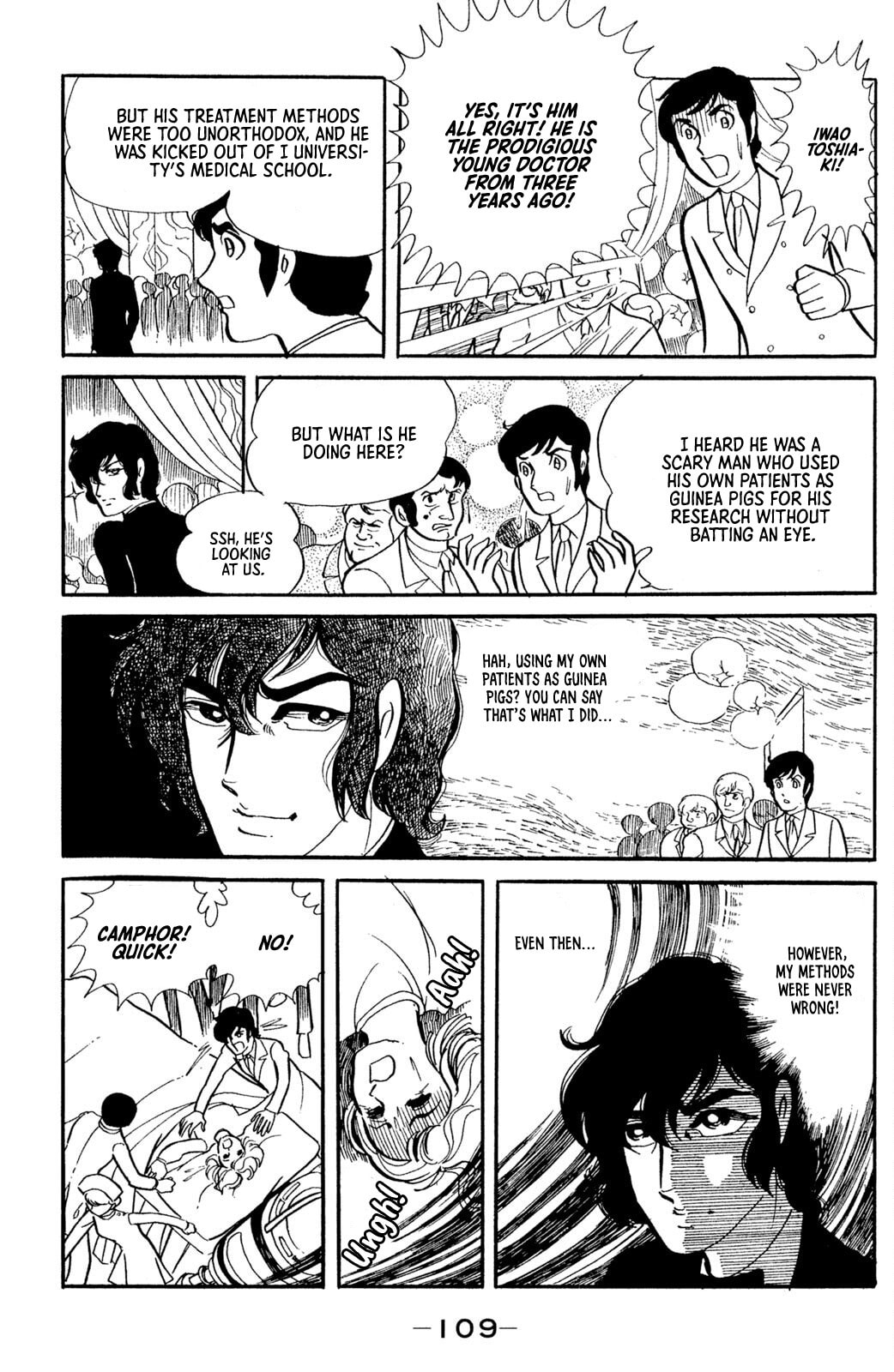 Jigoku de Mes ga Hikaru Chapter 3 page 30 - 
