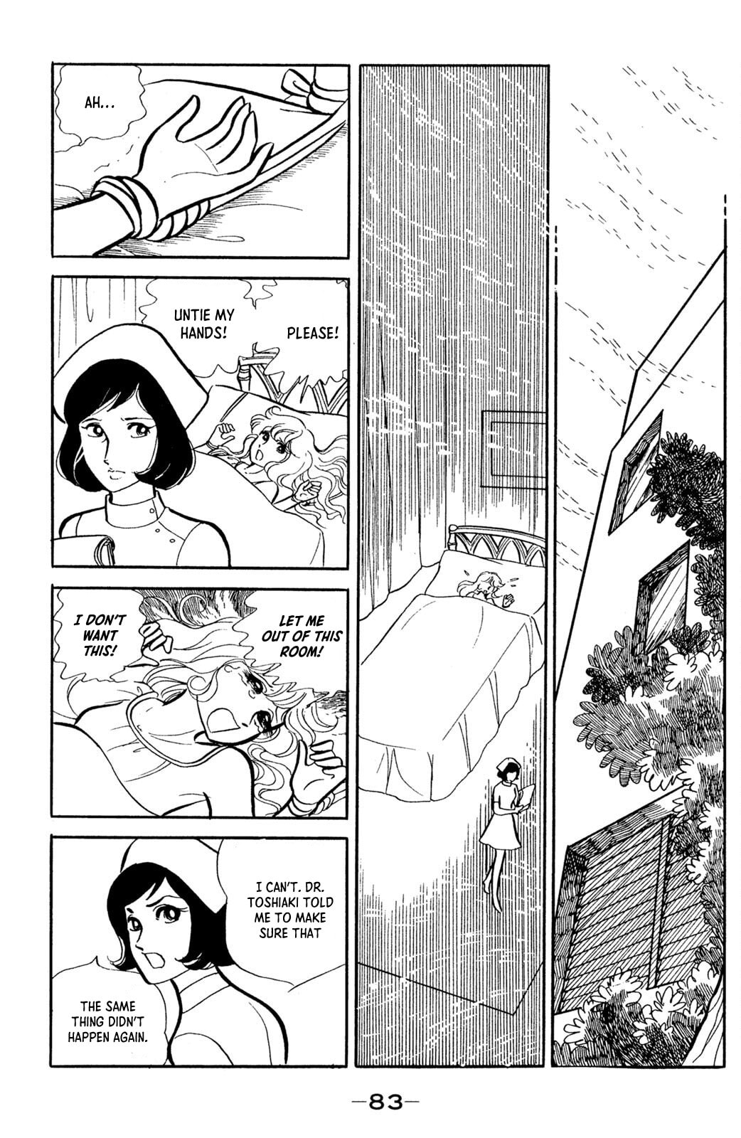 Jigoku de Mes ga Hikaru Chapter 3 page 4 - 