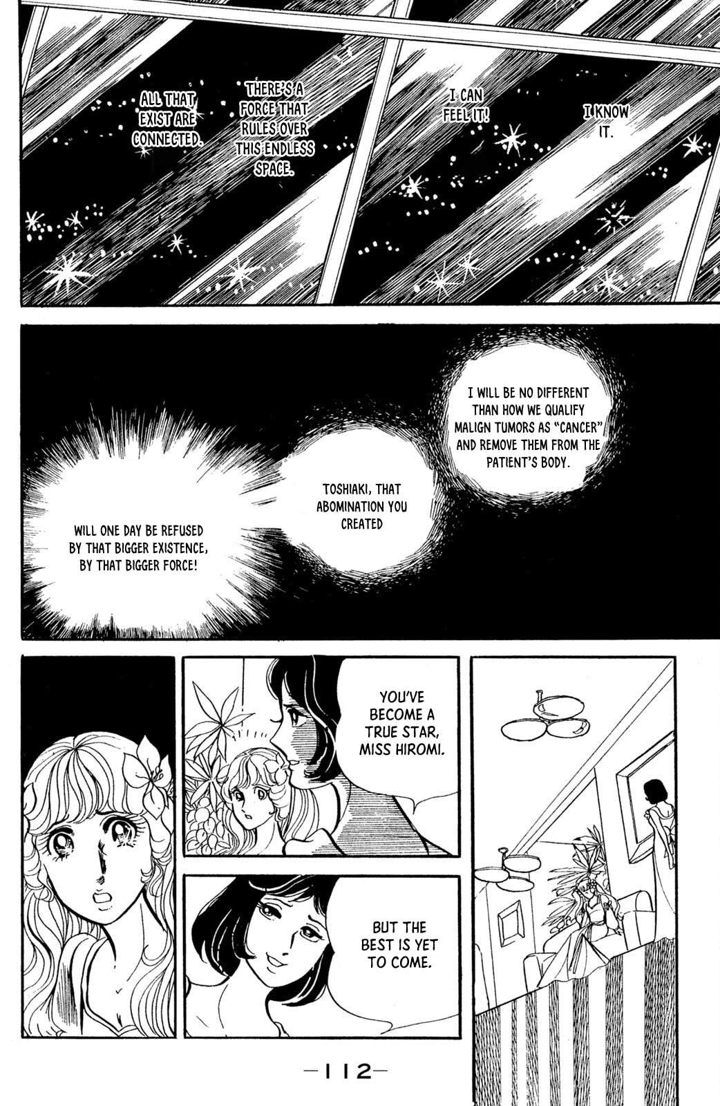 Jigoku de Mes ga Hikaru Chapter 3 page 33 - 