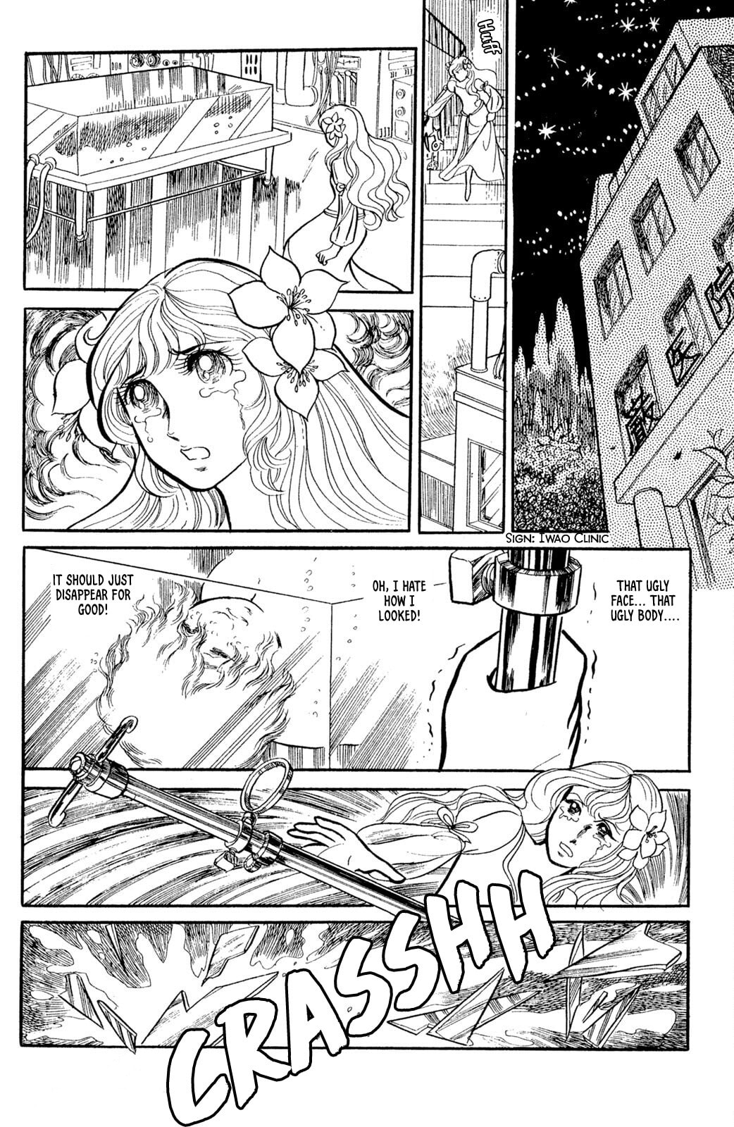 Jigoku de Mes ga Hikaru Chapter 3 page 37 - 