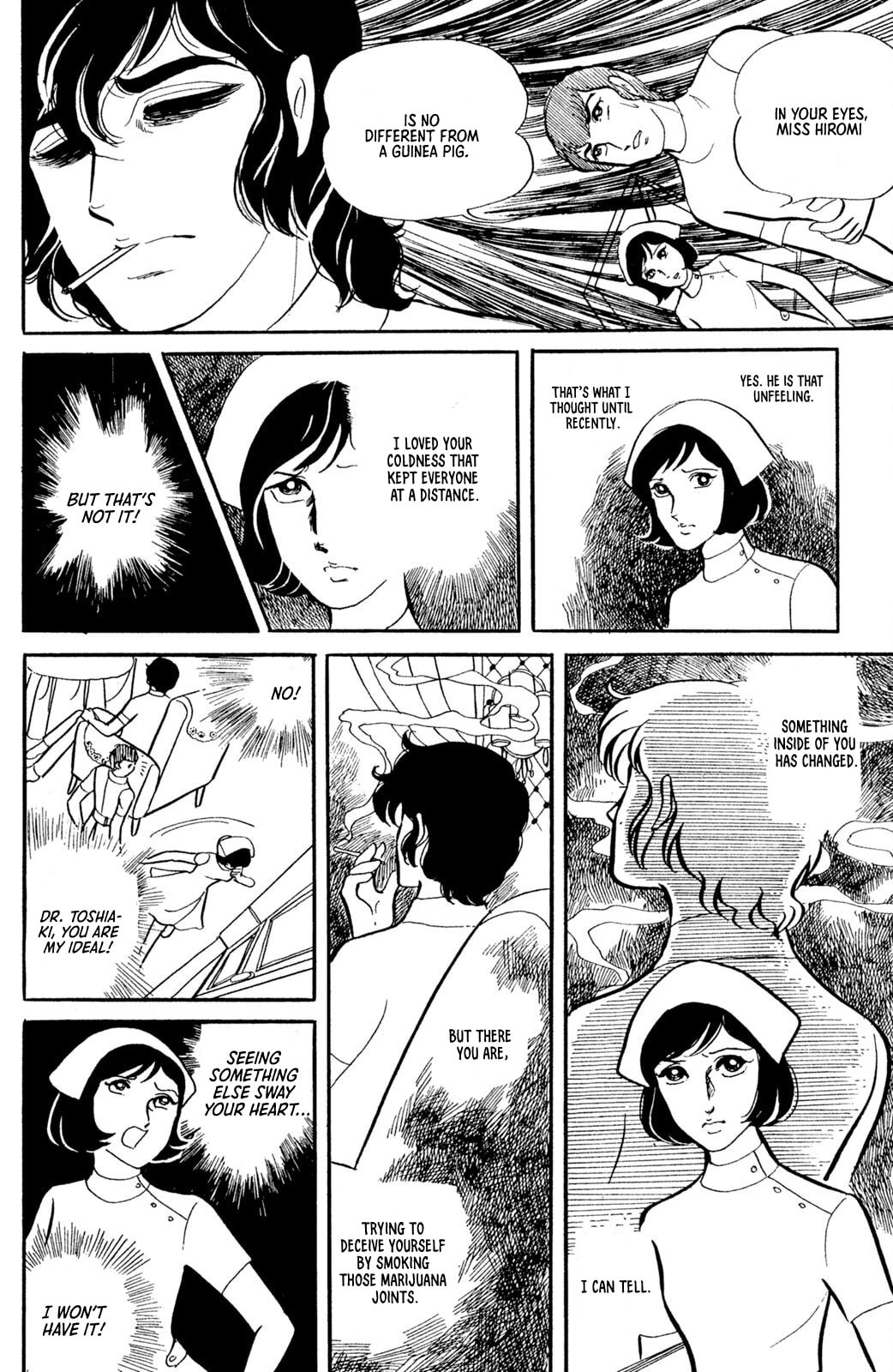 Jigoku de Mes ga Hikaru Chapter 3 page 7 - 