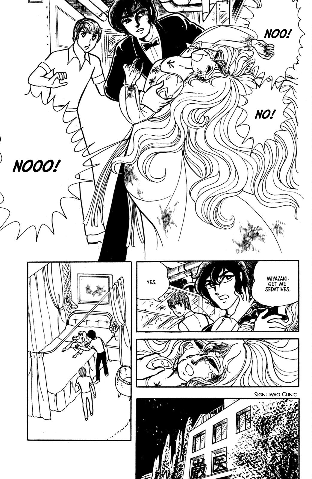 Jigoku de Mes ga Hikaru Chapter 4 page 2 - 