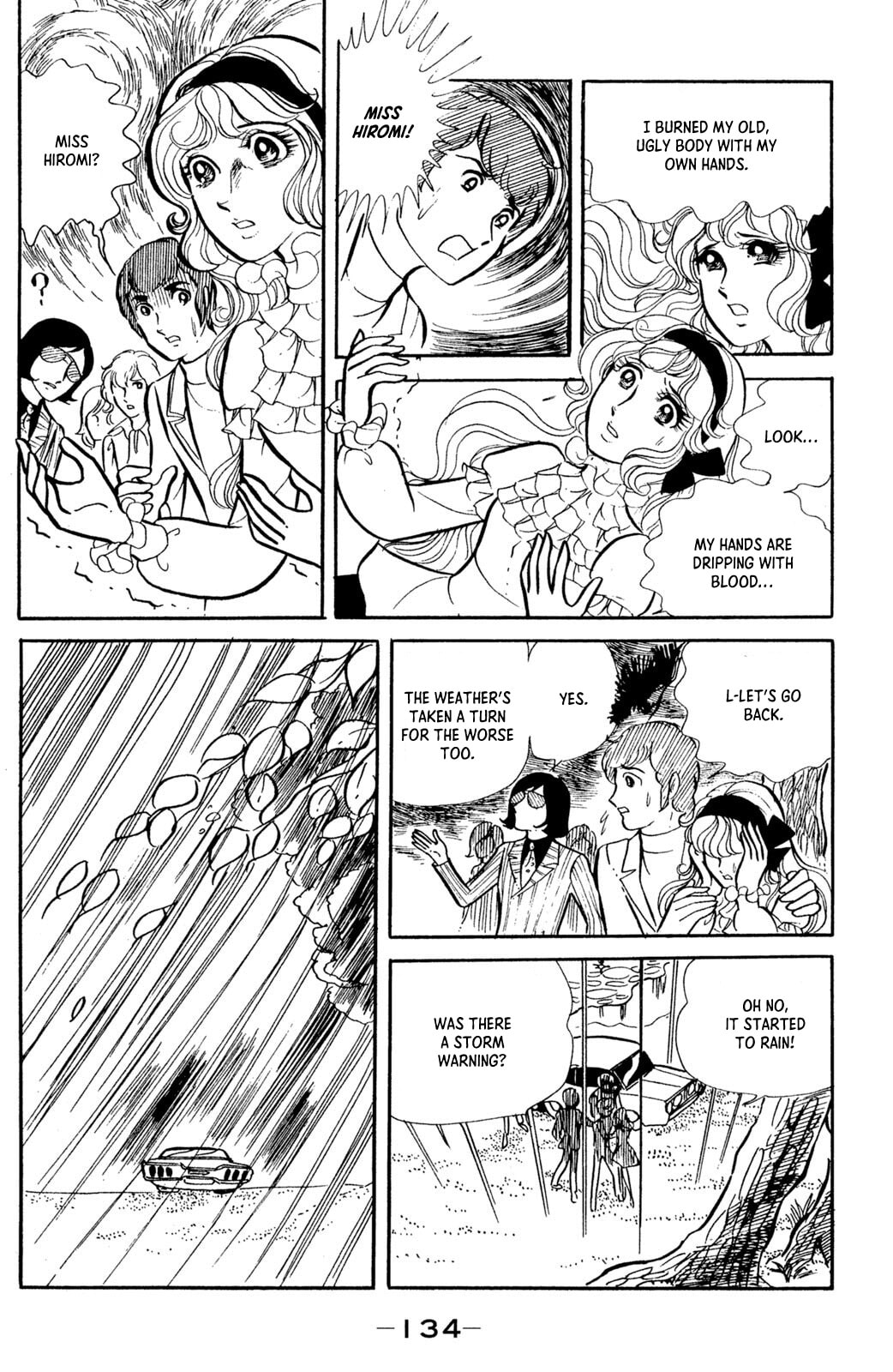 Jigoku de Mes ga Hikaru Chapter 4 page 15 - 