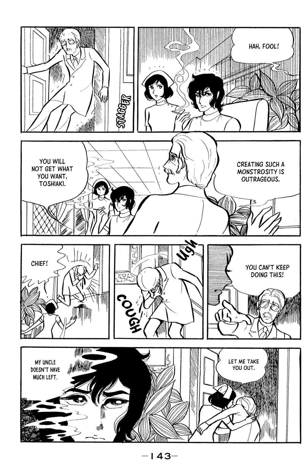 Jigoku de Mes ga Hikaru Chapter 4 page 24 - 