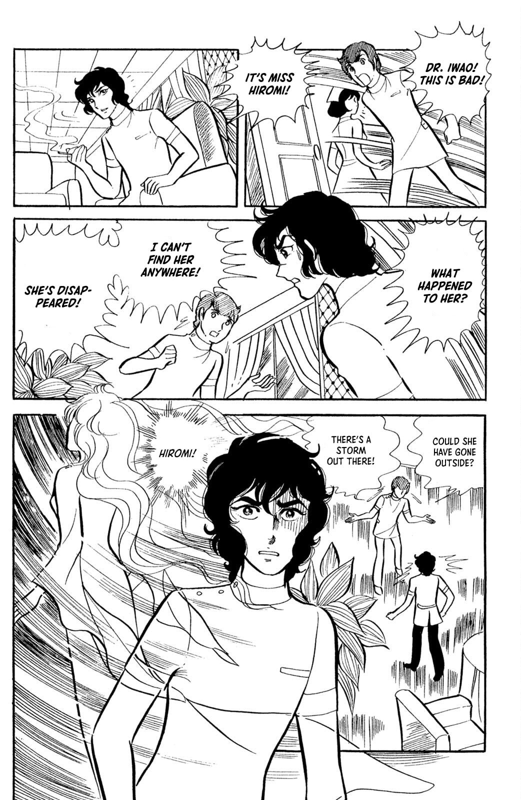 Jigoku de Mes ga Hikaru Chapter 4 page 27 - 