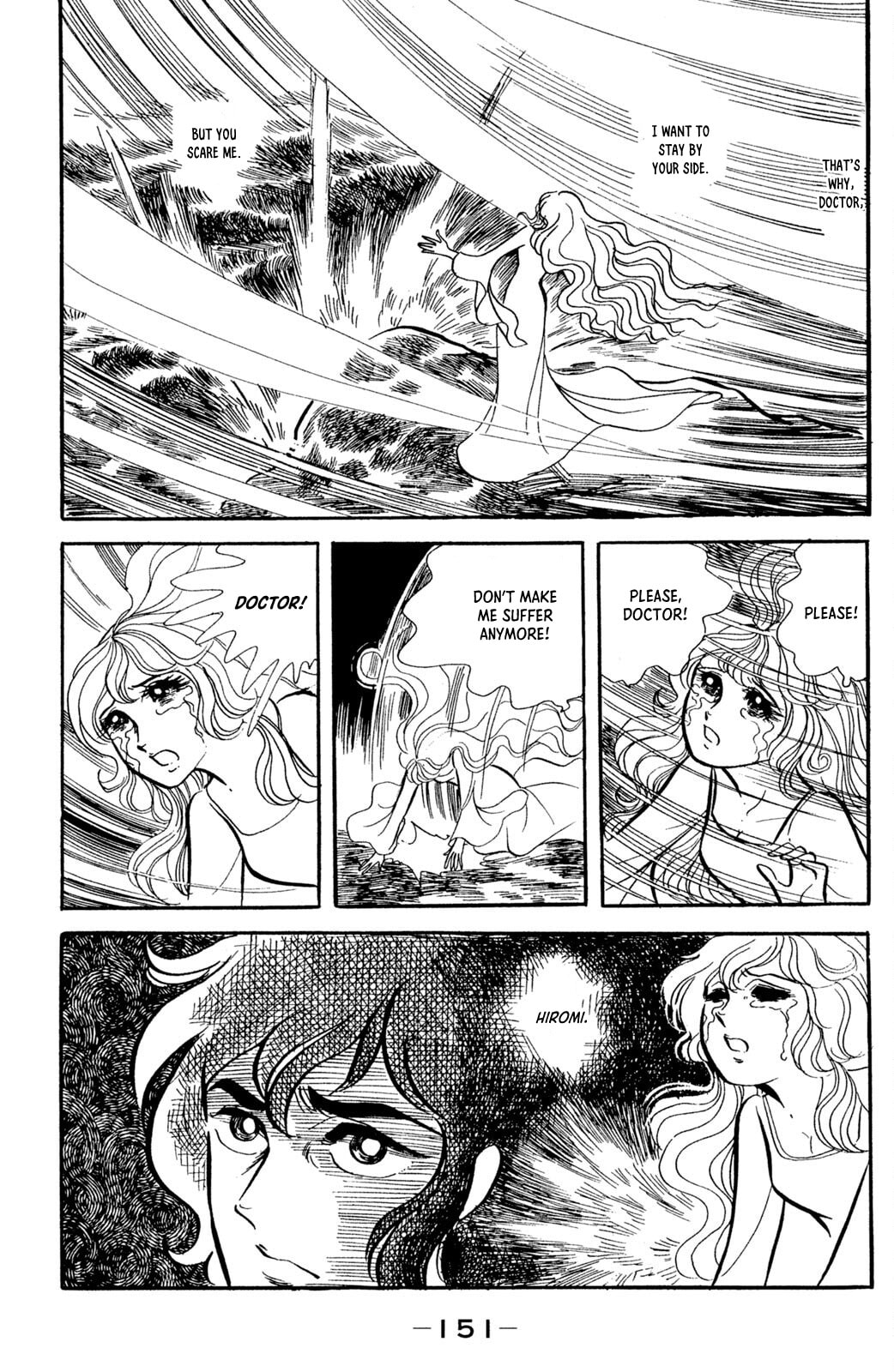Jigoku de Mes ga Hikaru Chapter 4 page 32 - 