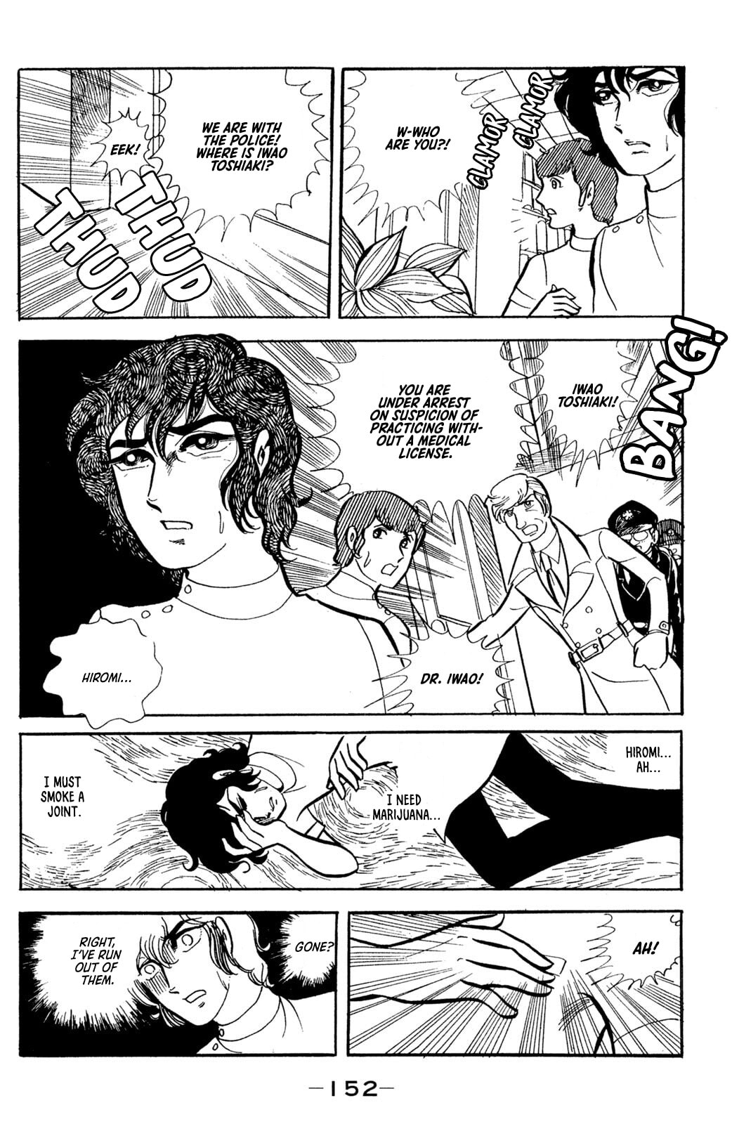 Jigoku de Mes ga Hikaru Chapter 4 page 33 - 