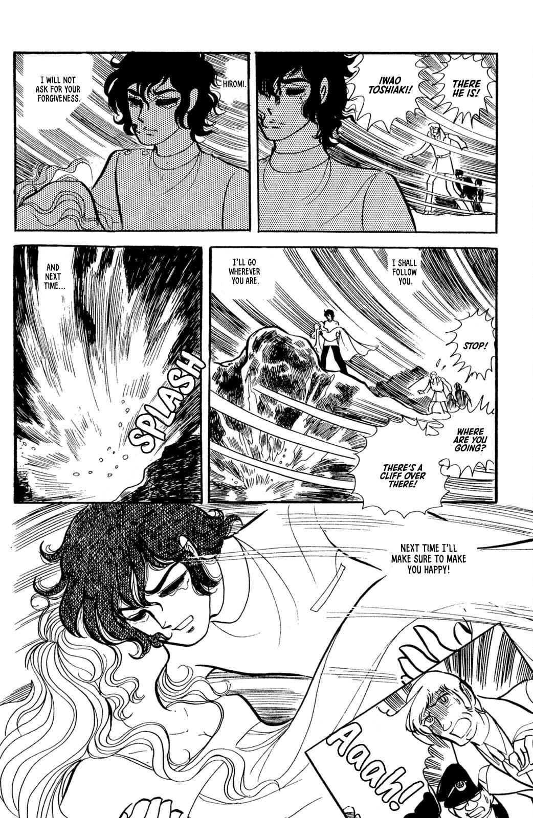 Jigoku de Mes ga Hikaru Chapter 4 page 38 - 