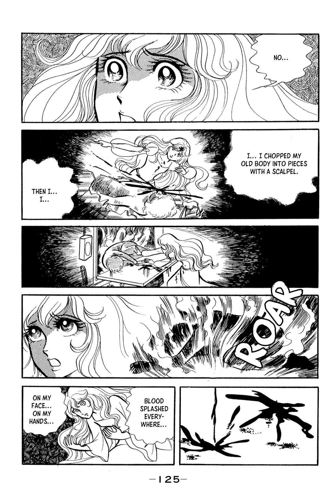 Jigoku de Mes ga Hikaru Chapter 4 page 6 - 
