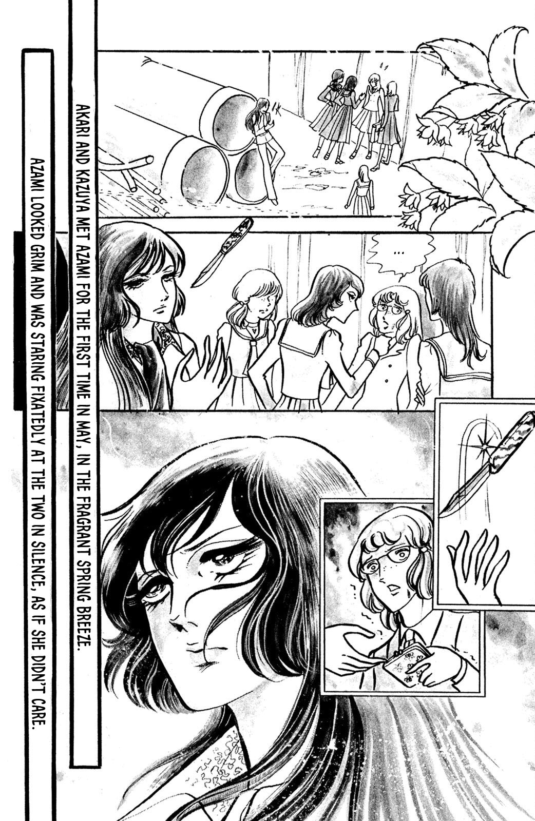 Jigoku de Mes ga Hikaru Chapter 5 page 2 - 