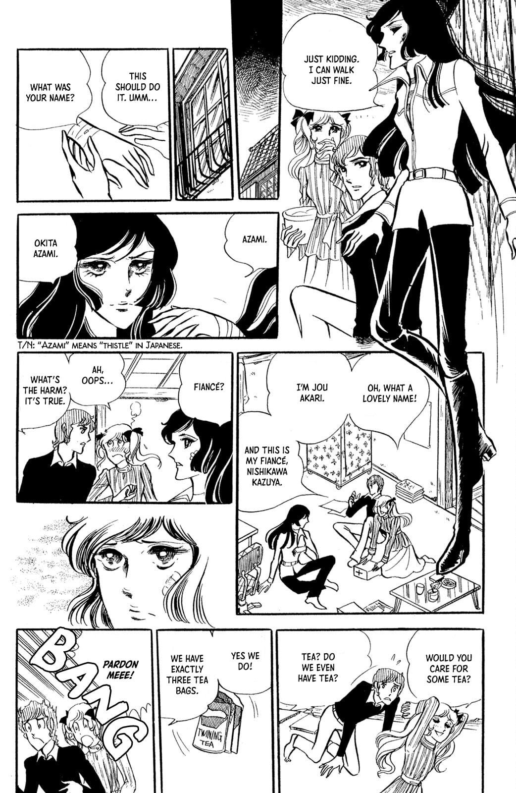 Jigoku de Mes ga Hikaru Chapter 5 page 12 - 