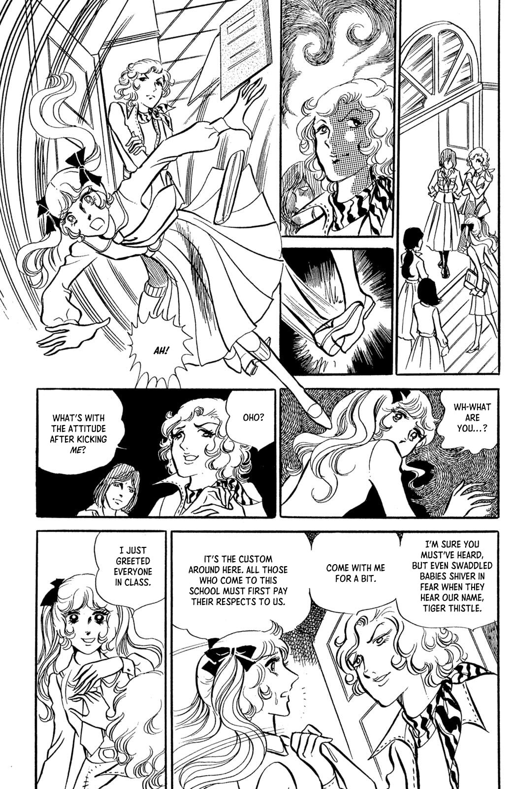 Jigoku de Mes ga Hikaru Chapter 5 page 19 - 