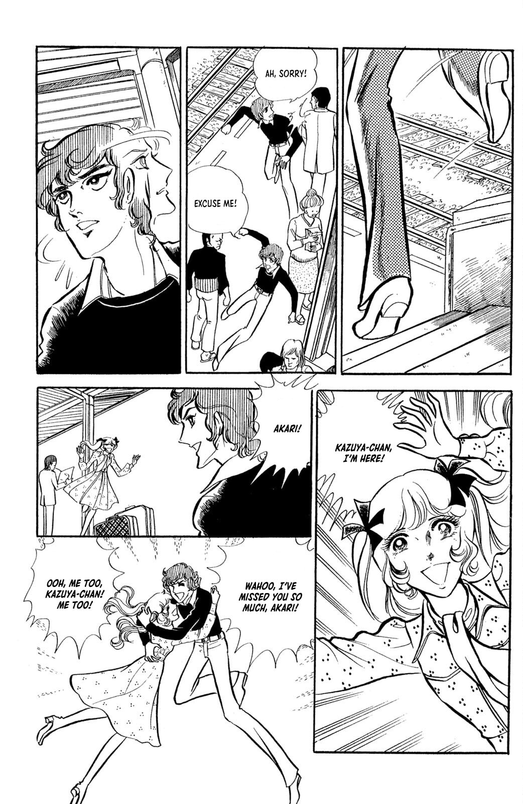 Jigoku de Mes ga Hikaru Chapter 5 page 3 - 