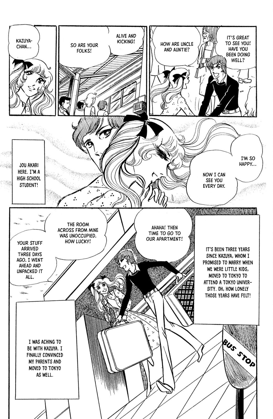 Jigoku de Mes ga Hikaru Chapter 5 page 4 - 