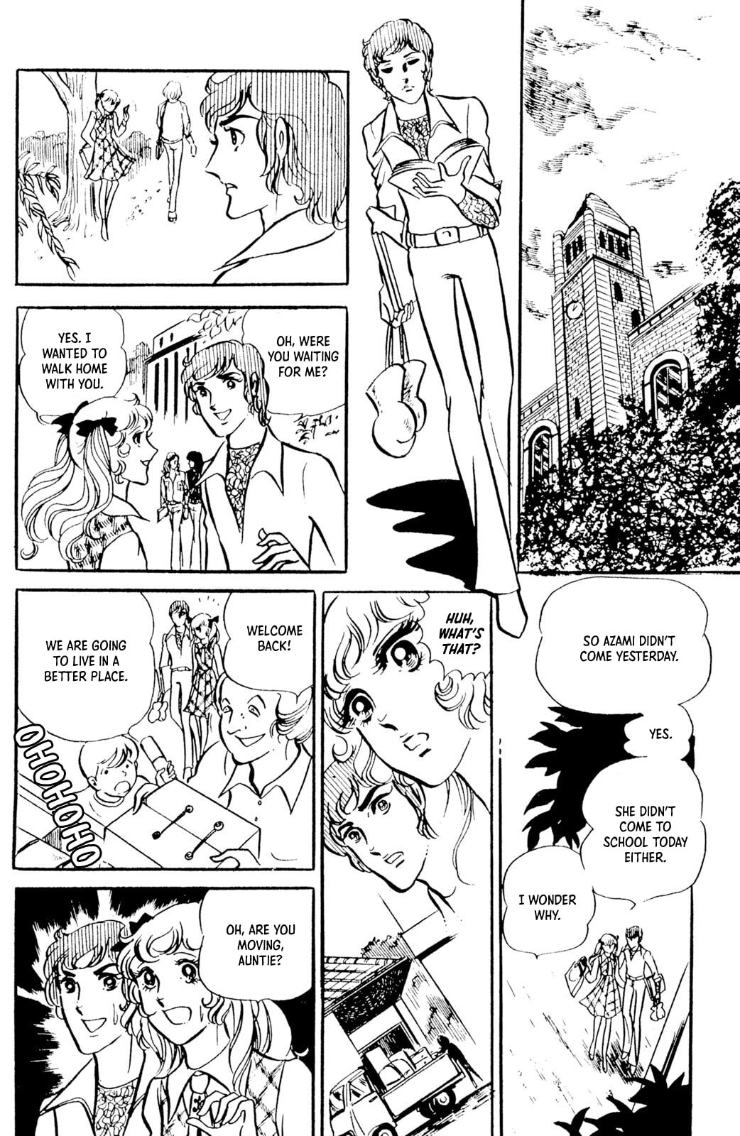 Jigoku de Mes ga Hikaru Chapter 5 page 32 - 