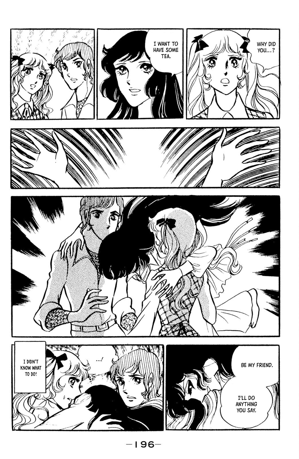 Jigoku de Mes ga Hikaru Chapter 5 page 34 - 