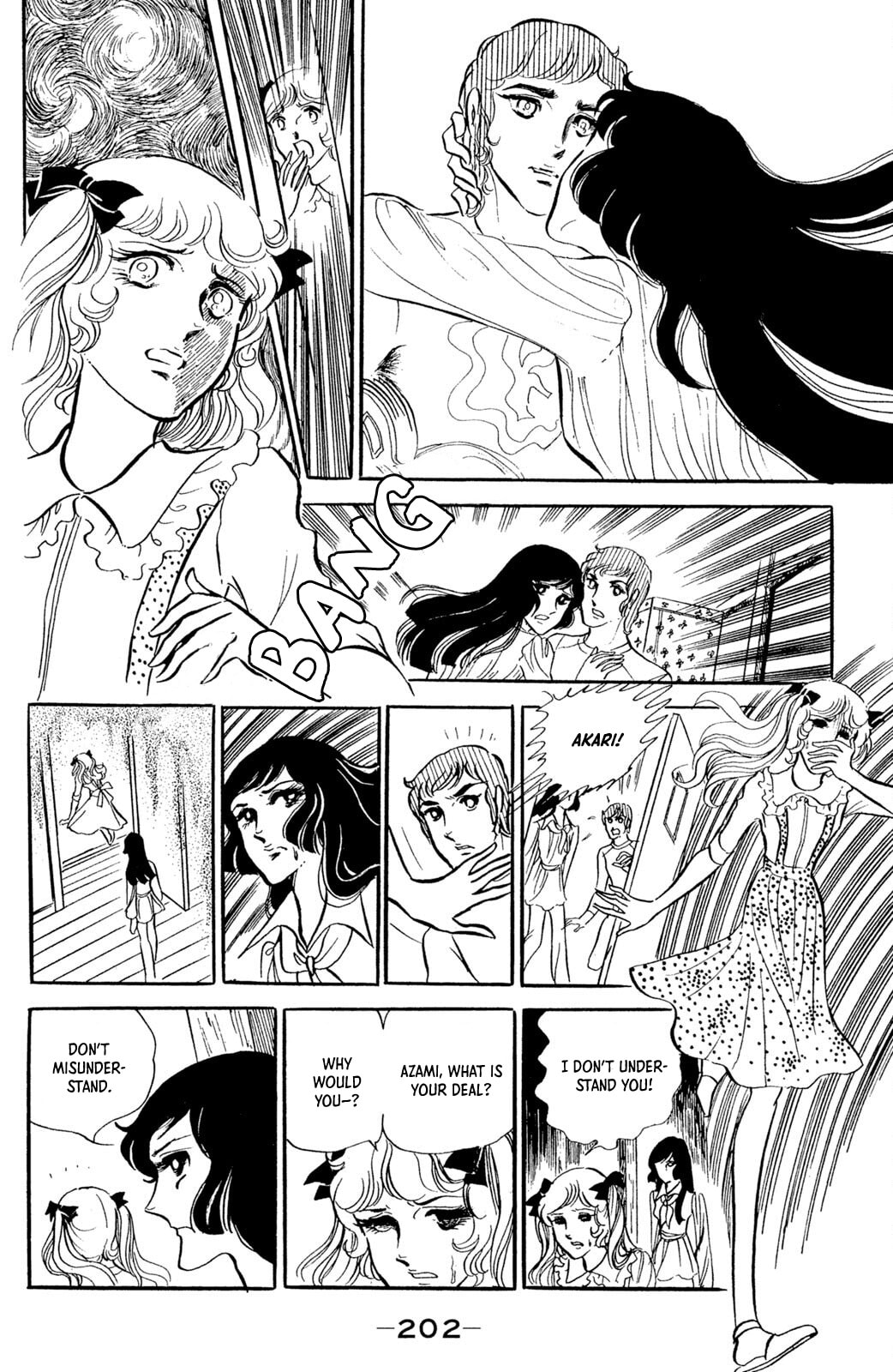 Jigoku de Mes ga Hikaru Chapter 5 page 40 - 