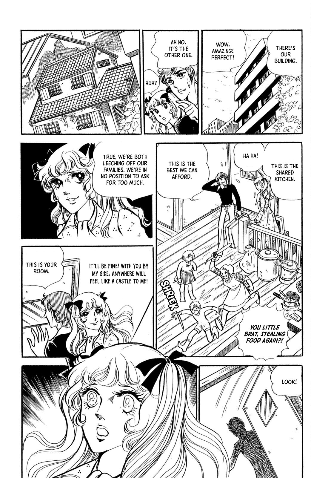 Jigoku de Mes ga Hikaru Chapter 5 page 5 - 