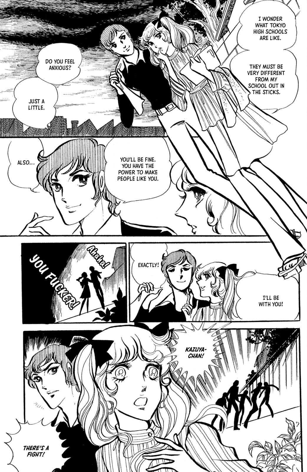 Jigoku de Mes ga Hikaru Chapter 5 page 7 - 