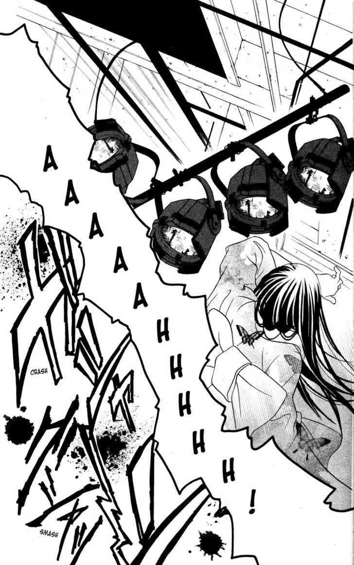 Read Jigoku Shoujo chapter 1 image 100 on Lezhin