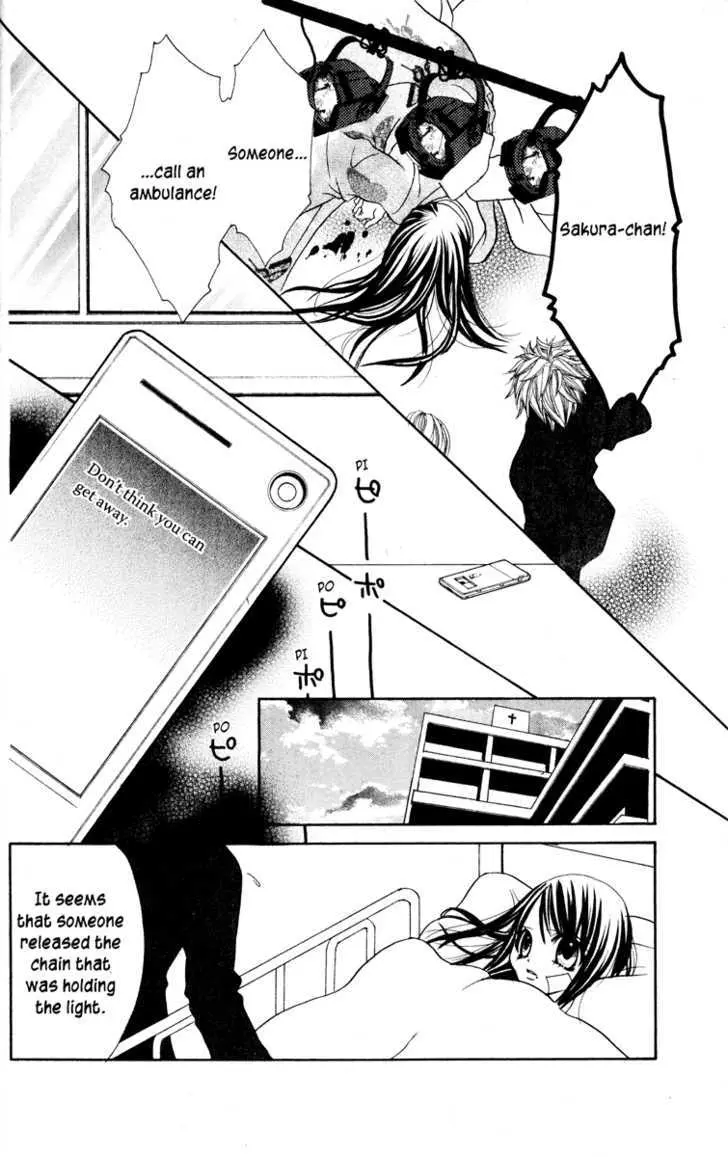 Read Jigoku Shoujo chapter 1 image 101 on Lezhin