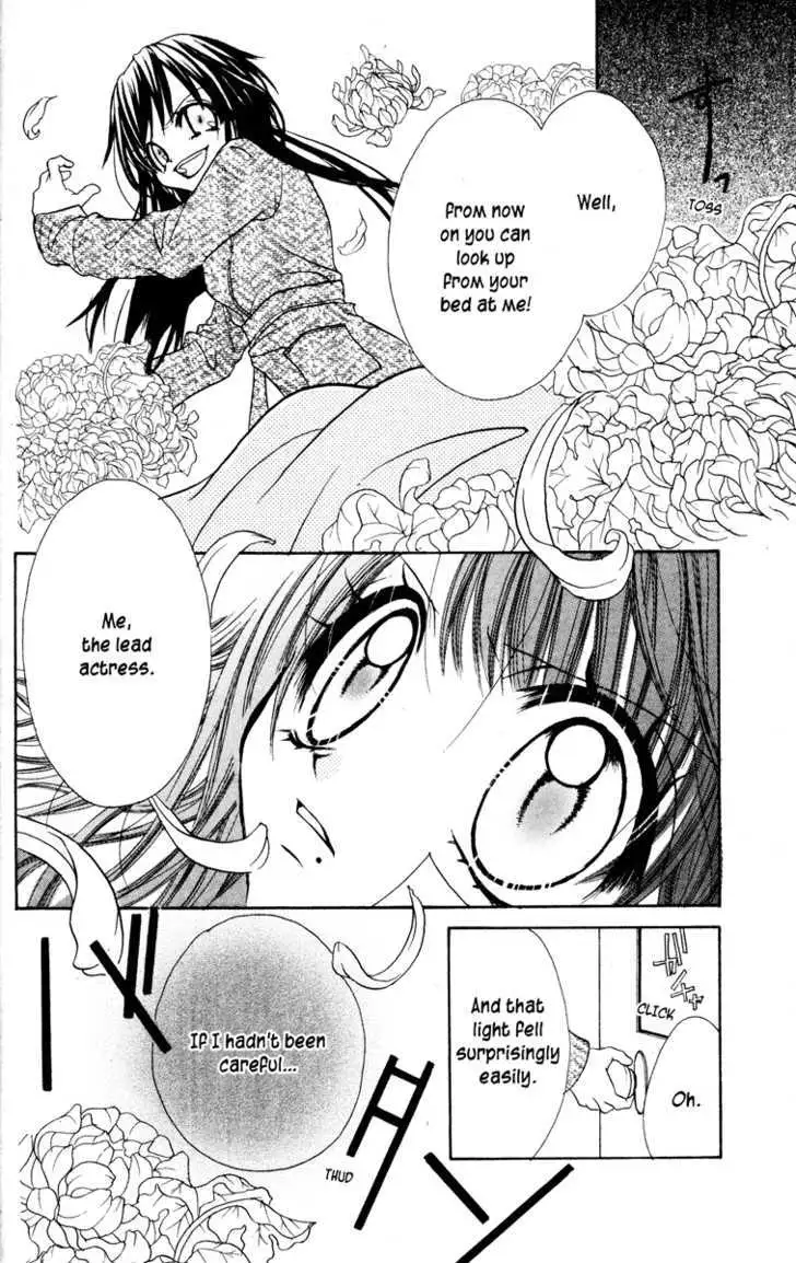 Read Jigoku Shoujo chapter 1 image 105 on Lezhin