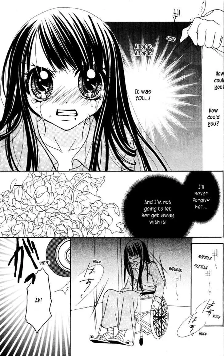 Read Jigoku Shoujo chapter 1 image 106 on Lezhin