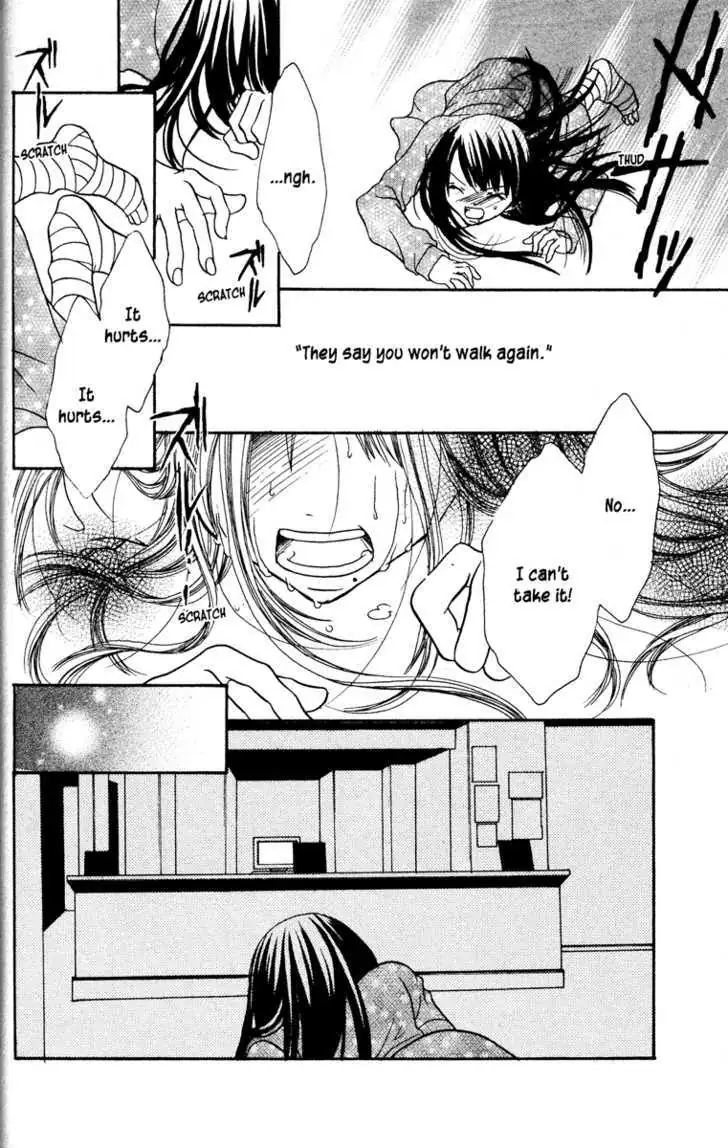 Read Jigoku Shoujo chapter 1 image 107 on Lezhin