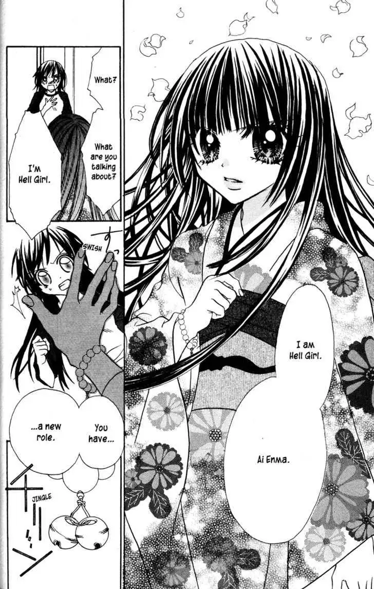 Read Jigoku Shoujo chapter 1 image 109 on Lezhin