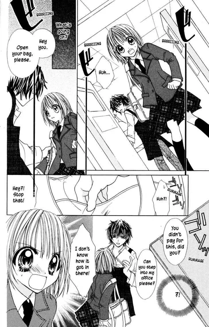 Read Jigoku Shoujo chapter 1 image 11 on Lezhin