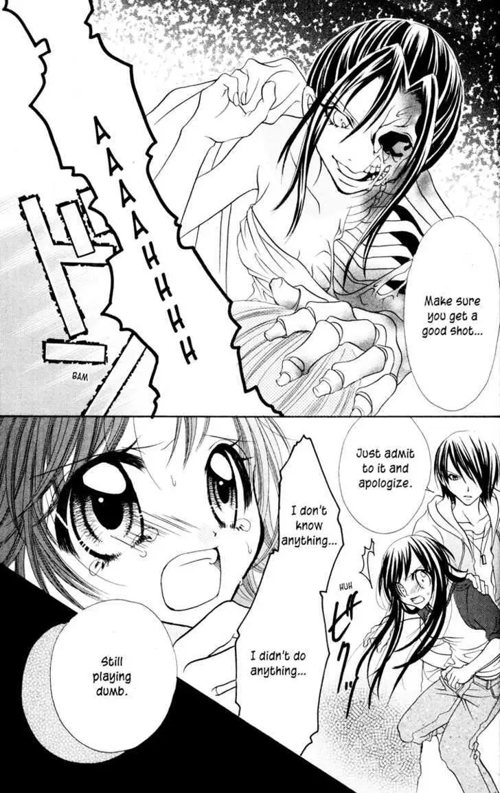 Read Jigoku Shoujo chapter 1 image 112 on Lezhin