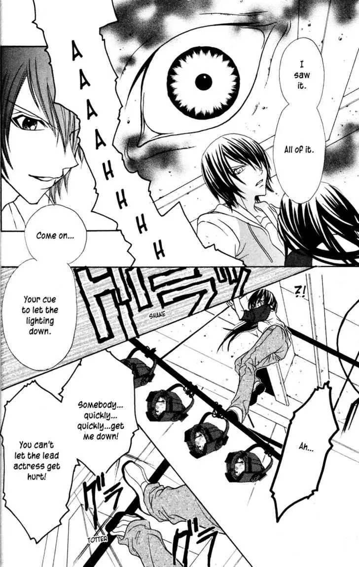 Read Jigoku Shoujo chapter 1 image 113 on Lezhin
