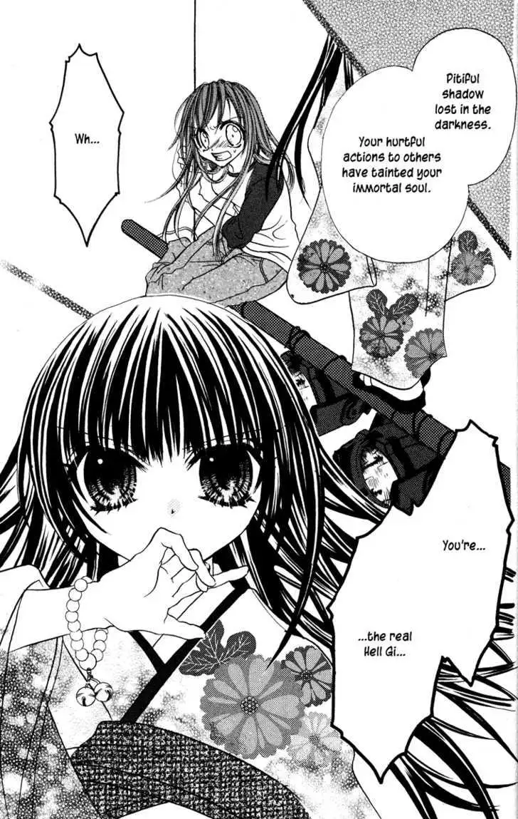 Read Jigoku Shoujo chapter 1 image 114 on Lezhin