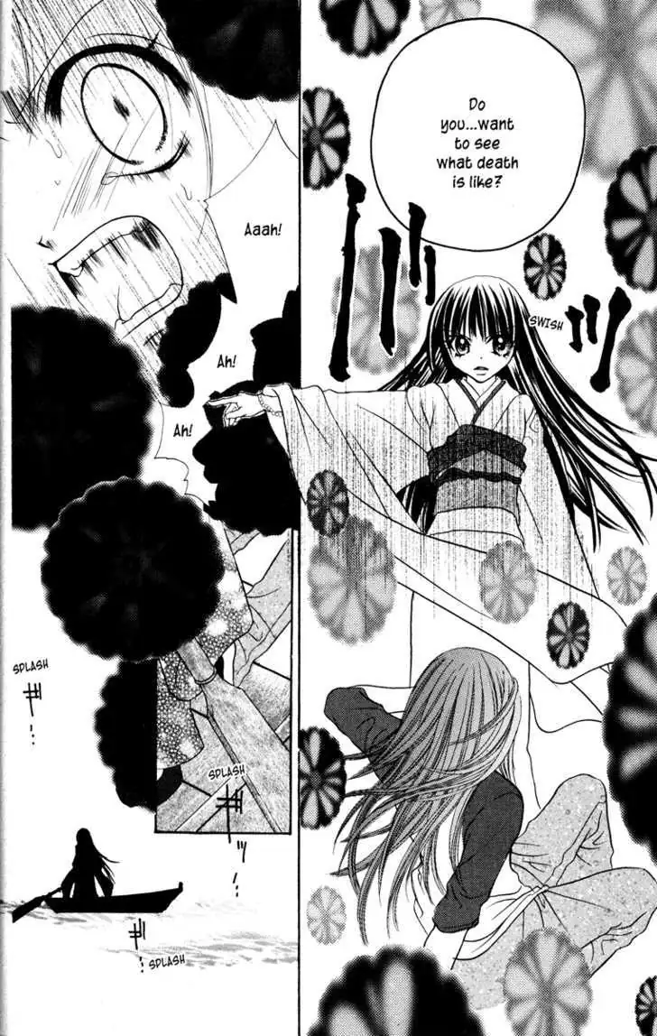 Read Jigoku Shoujo chapter 1 image 115 on Lezhin