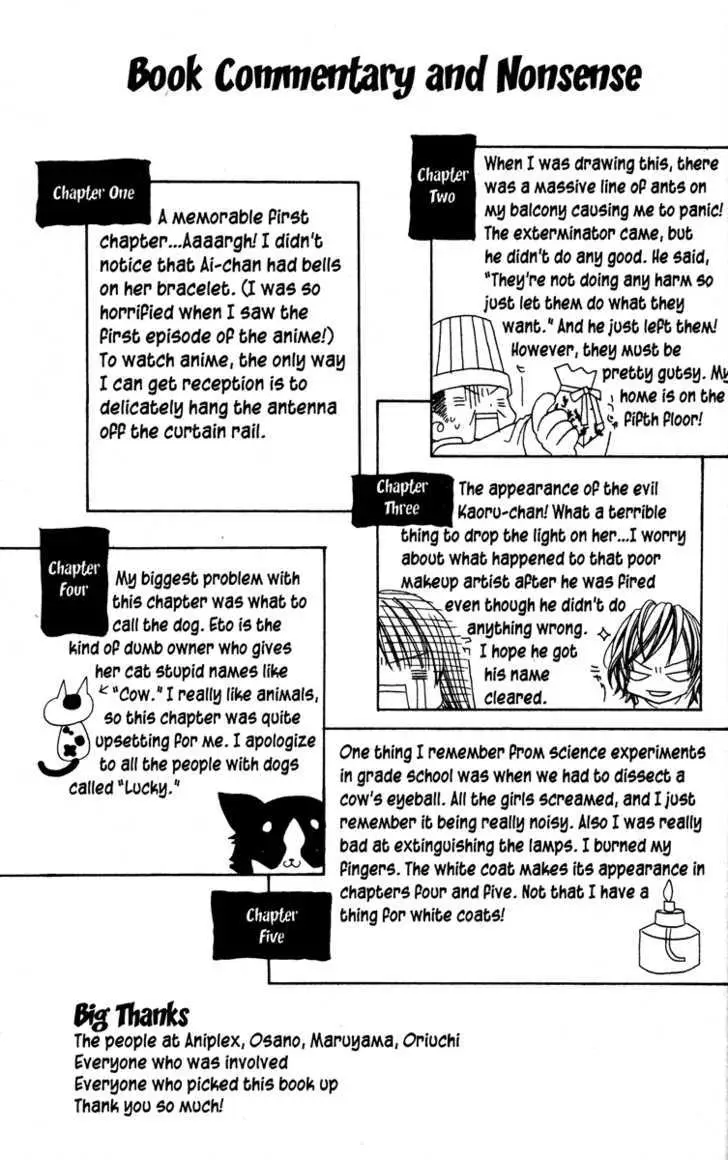 Read Jigoku Shoujo chapter 1 image 118 on Lezhin