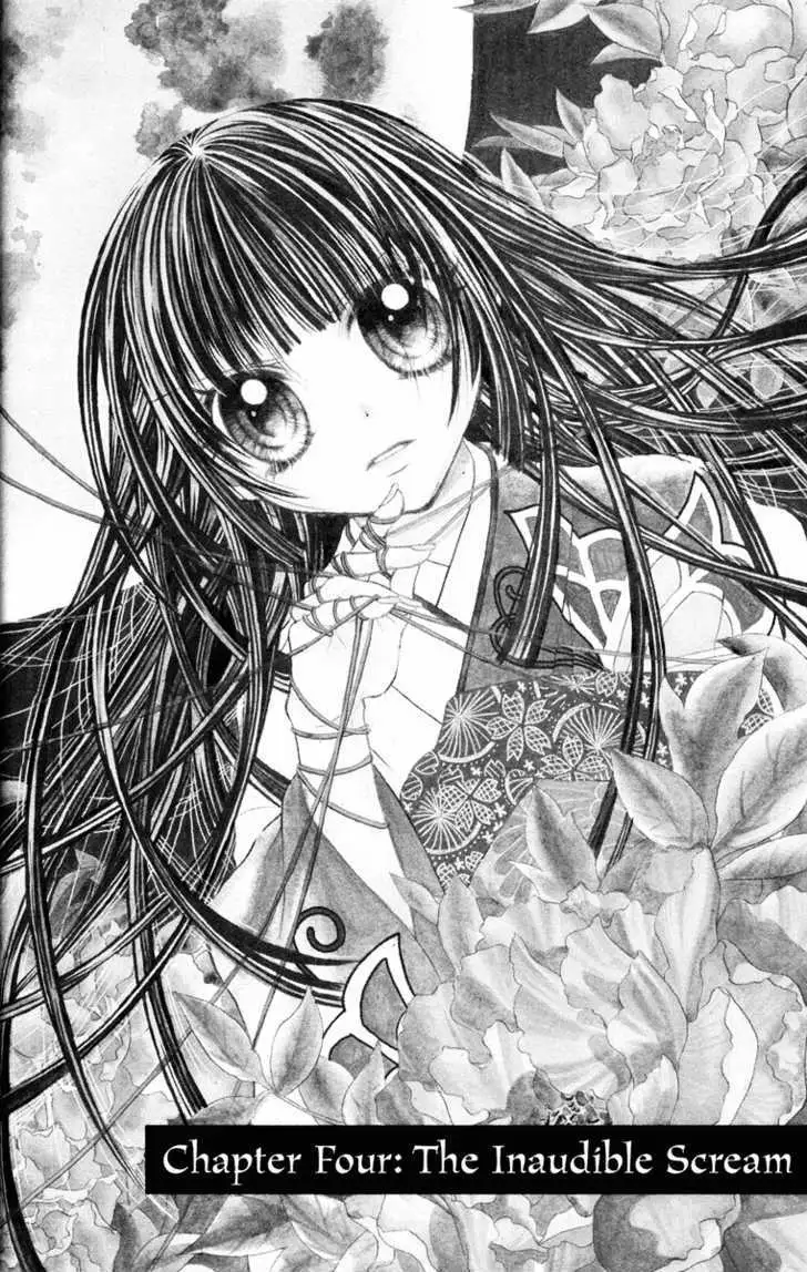 Read Jigoku Shoujo chapter 1 image 119 on Lezhin