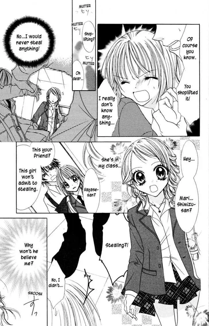 Read Jigoku Shoujo chapter 1 image 12 on Lezhin