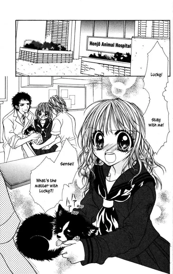 Read Jigoku Shoujo chapter 1 image 120 on Lezhin