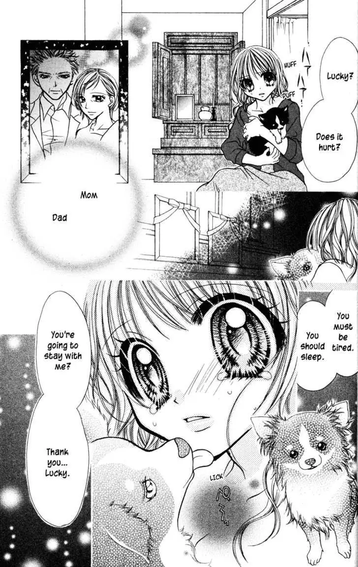 Read Jigoku Shoujo chapter 1 image 122 on Lezhin