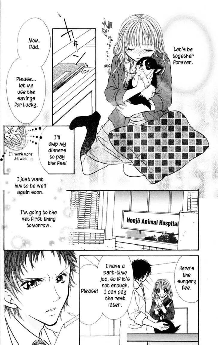Read Jigoku Shoujo chapter 1 image 123 on Lezhin