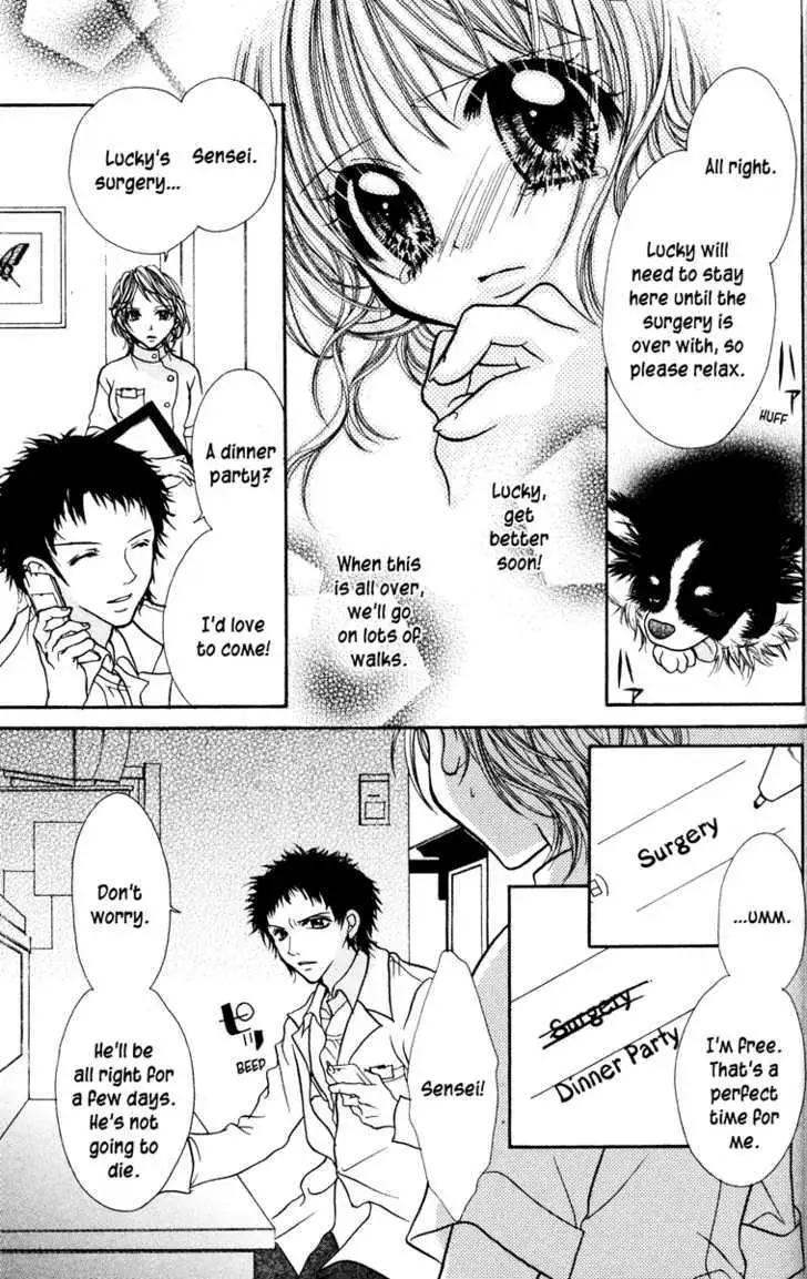 Read Jigoku Shoujo chapter 1 image 124 on Lezhin