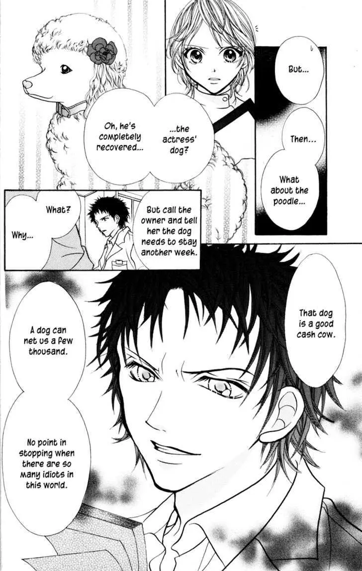 Read Jigoku Shoujo chapter 1 image 125 on Lezhin