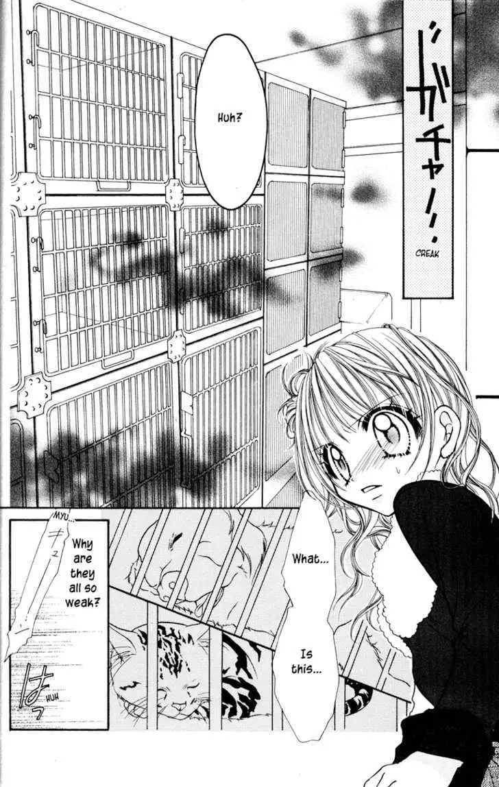 Read Jigoku Shoujo chapter 1 image 127 on Lezhin