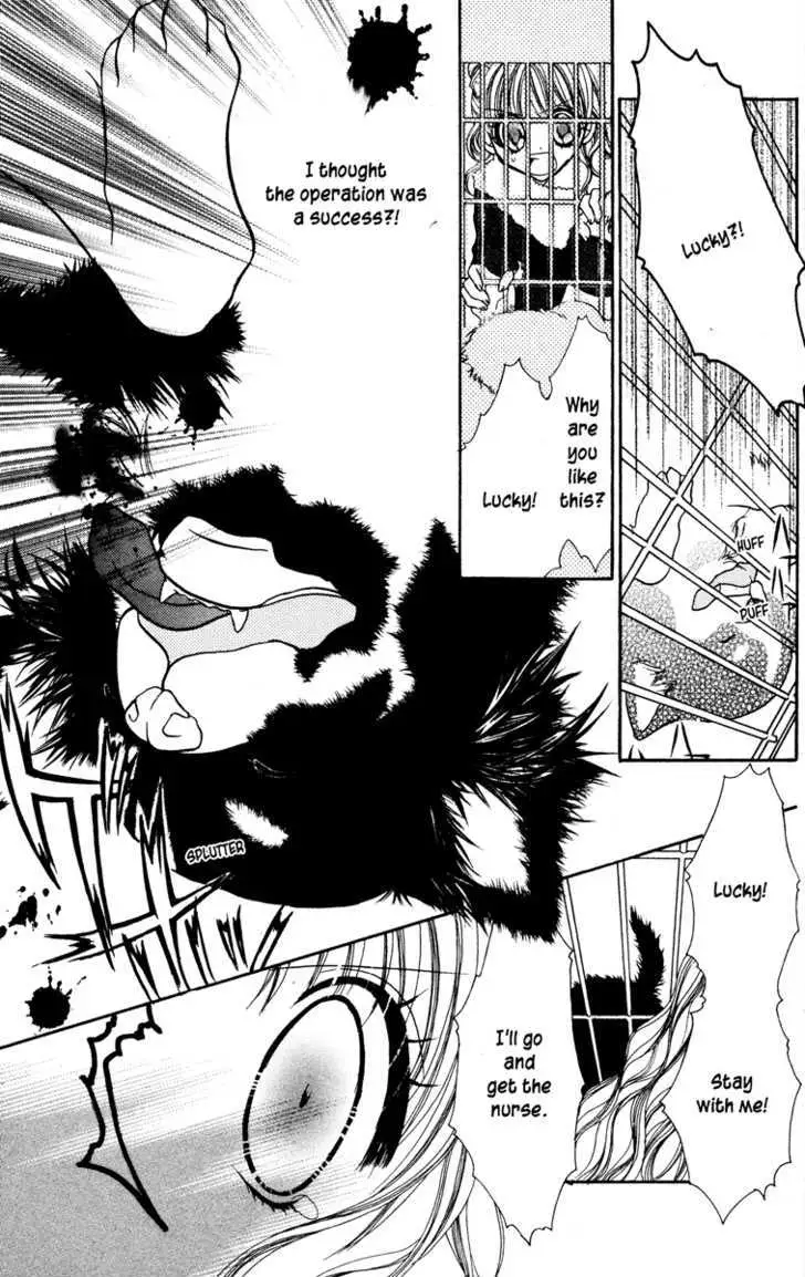 Read Jigoku Shoujo chapter 1 image 128 on Lezhin