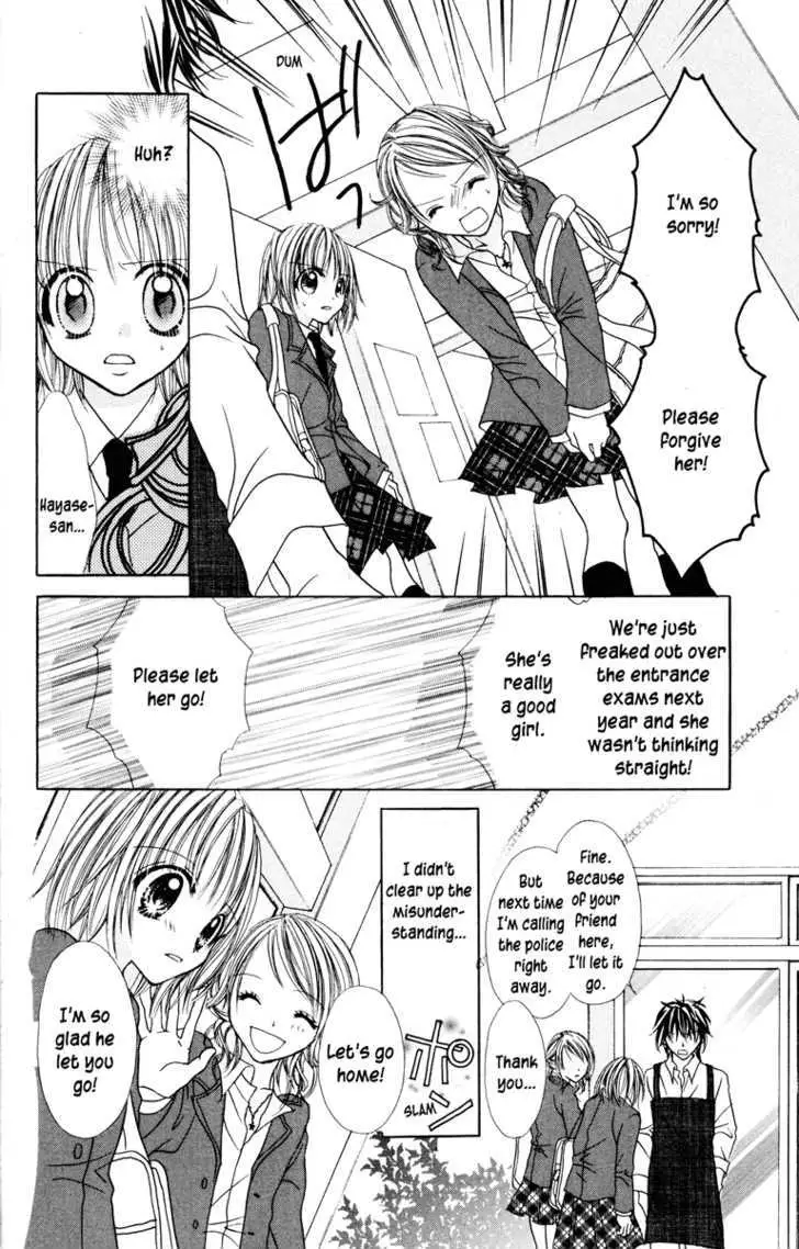 Read Jigoku Shoujo chapter 1 image 13 on Lezhin