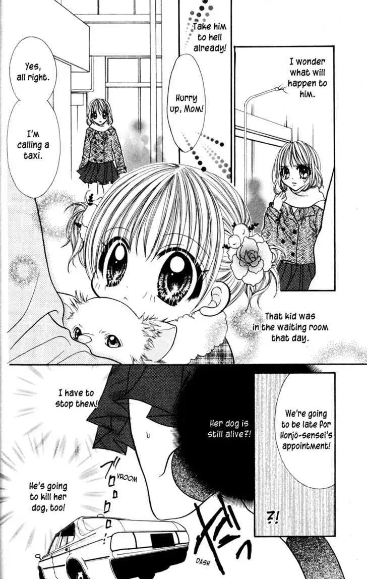 Read Jigoku Shoujo chapter 1 image 135 on Lezhin