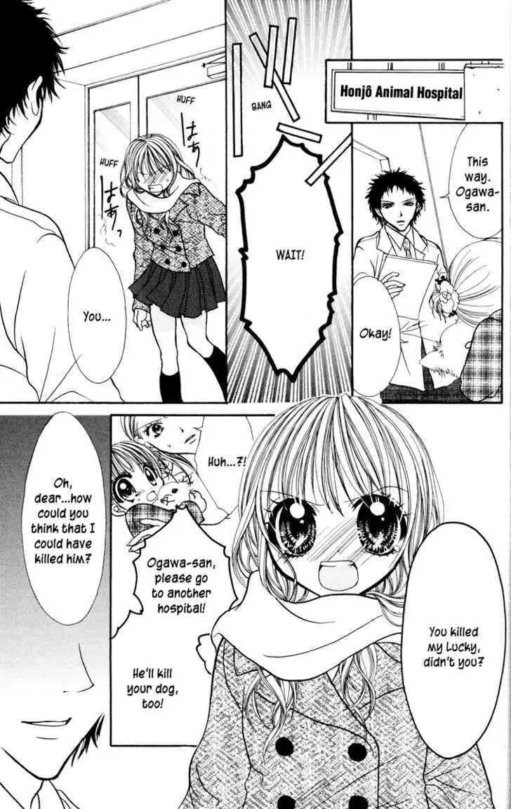 Read Jigoku Shoujo chapter 1 image 136 on Lezhin