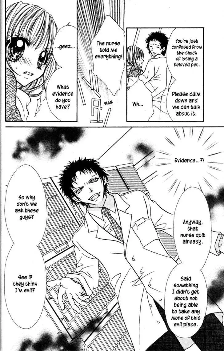 Read Jigoku Shoujo chapter 1 image 137 on Lezhin